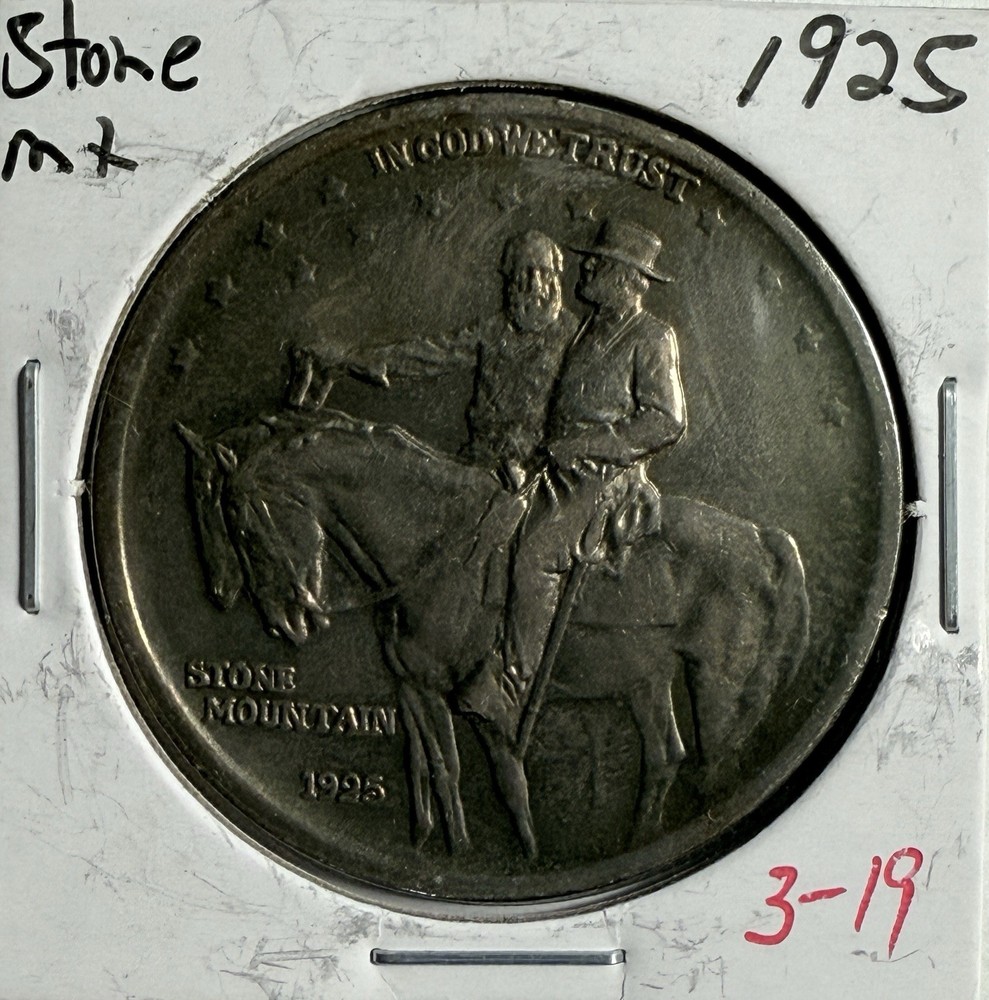 1925 Stone Mountain Commemorative Half Dollar - (3-19/AYL)
