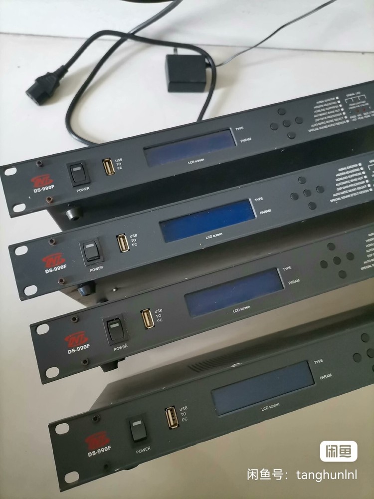 1PCS USED DS-990F Audio Processor