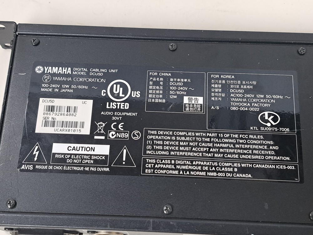 Yamaha DCU5D Digital Cable Unit for PM5D