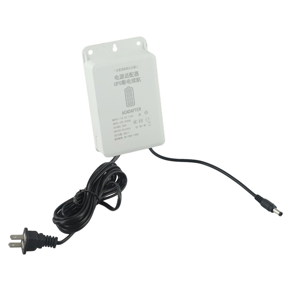 12V-2A Uninterruptible Power Supply Mini UPS Battery Backup Interface New