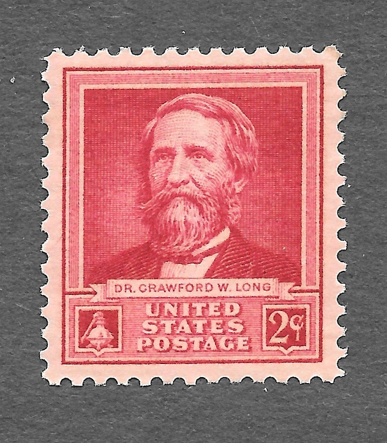 US Scott #875 ~ Mint NH