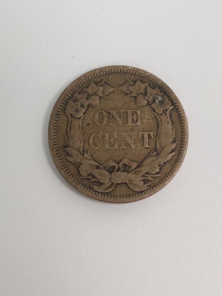 1858 FLYING EAGLE CENT