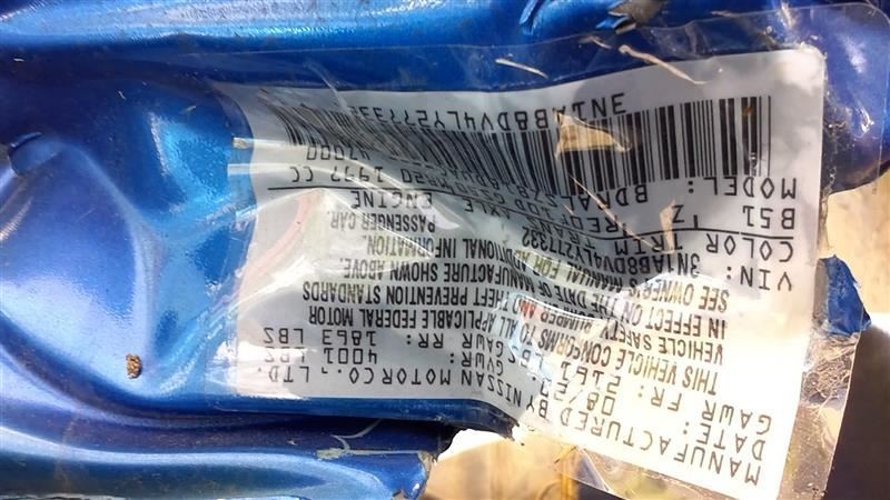 SENTRA 2020 Camera/Projector 455247