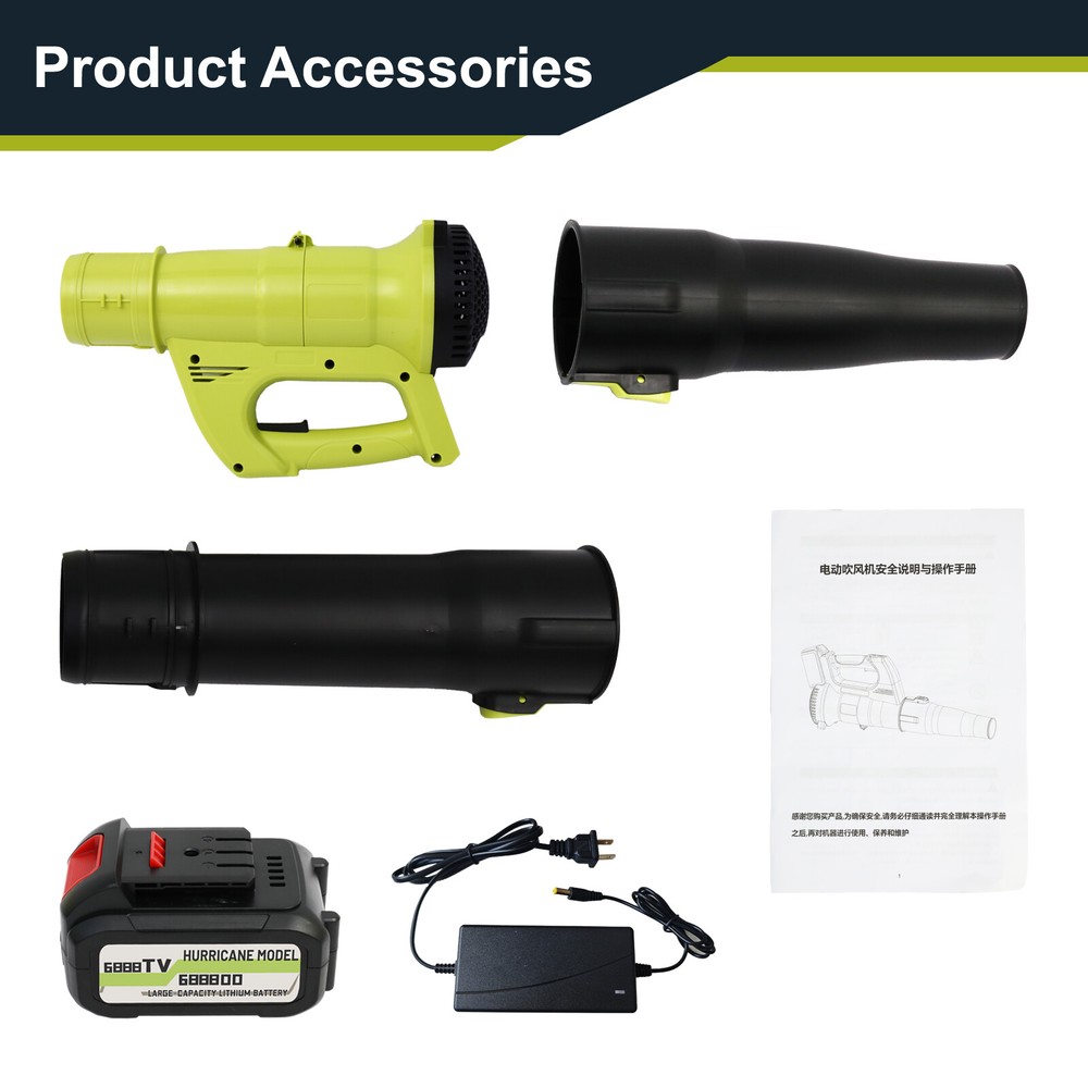 Cordless Leaf Blower/Vacuum & String Trimmer/Weed Edger Combo Kit w/ Battery NEW