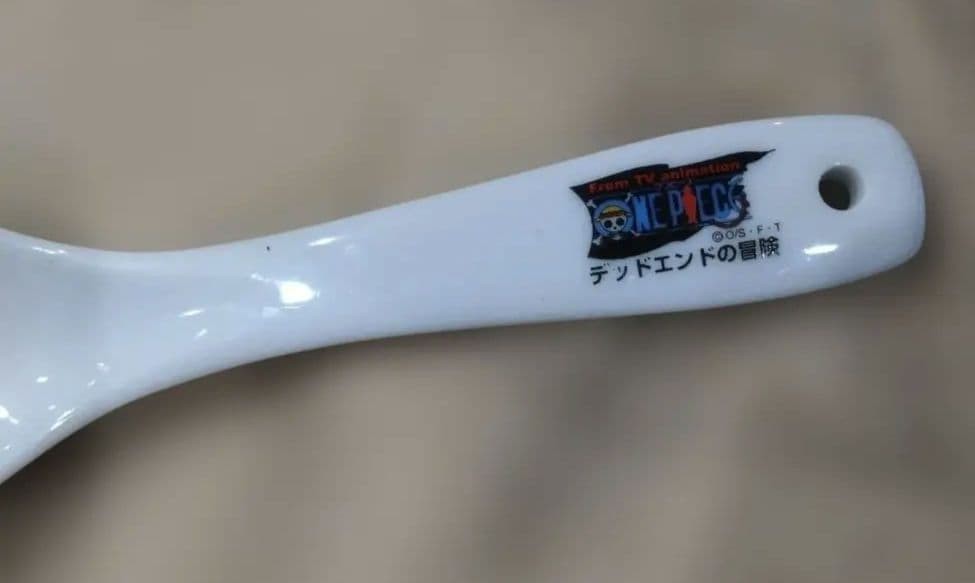 One Piece Ceramic Ramen Spoon with Dead End Logo