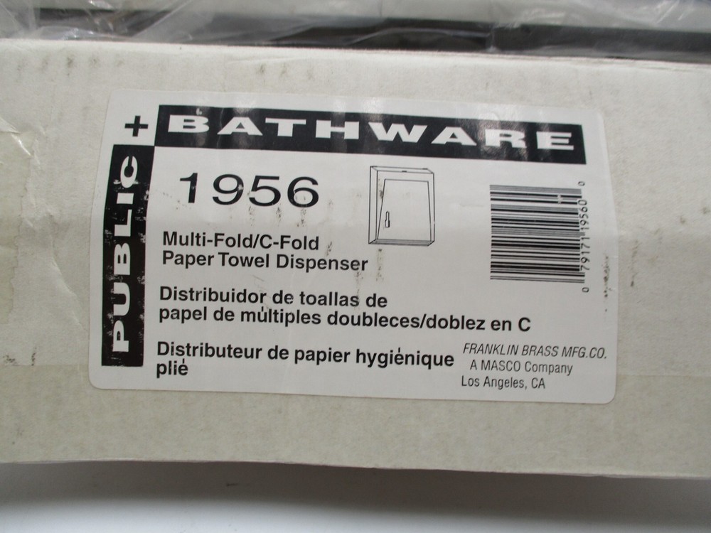 NEW Public Bathware Paper Towel Dispenser