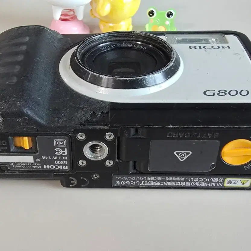 Ricoh G800 Vintage Digital Camera Official