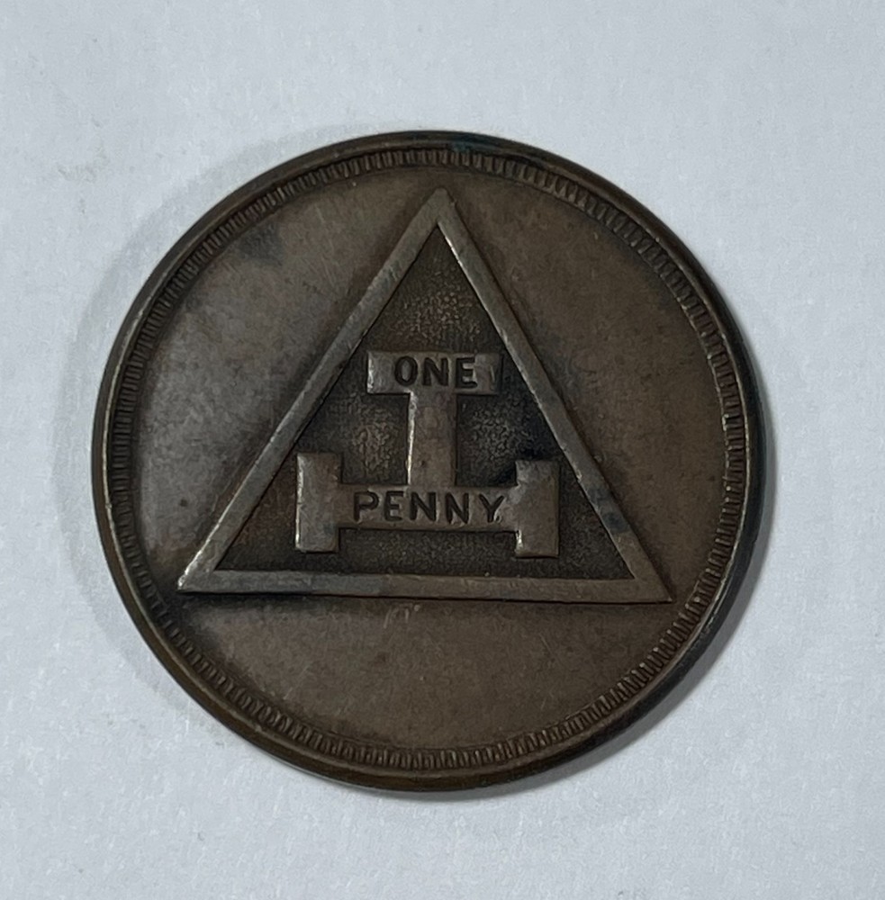 Masonic Medal No. Chapter (#8988) 31MM.