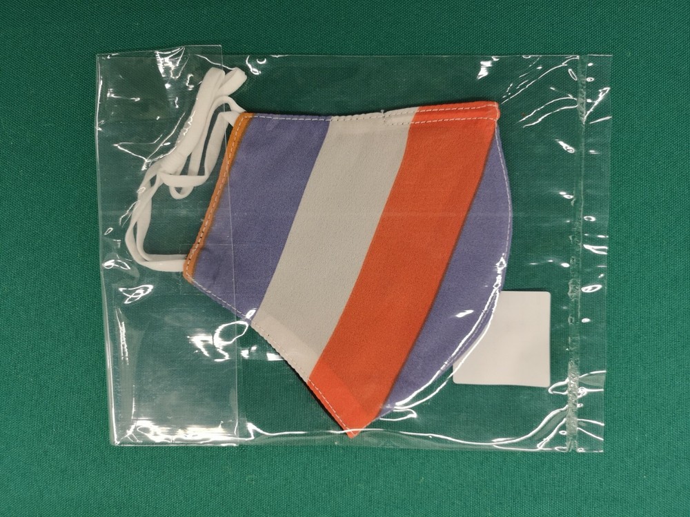 3 Pack of Stripe Masks