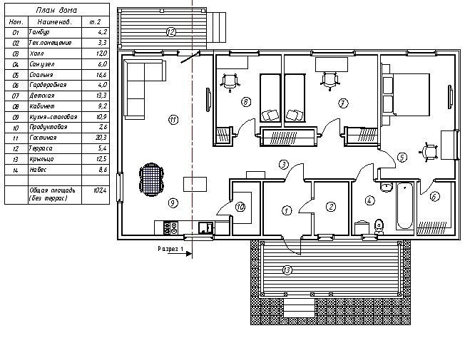 Construction Drawings/ DESIGN / PLANS /Frame house project Pinega-102