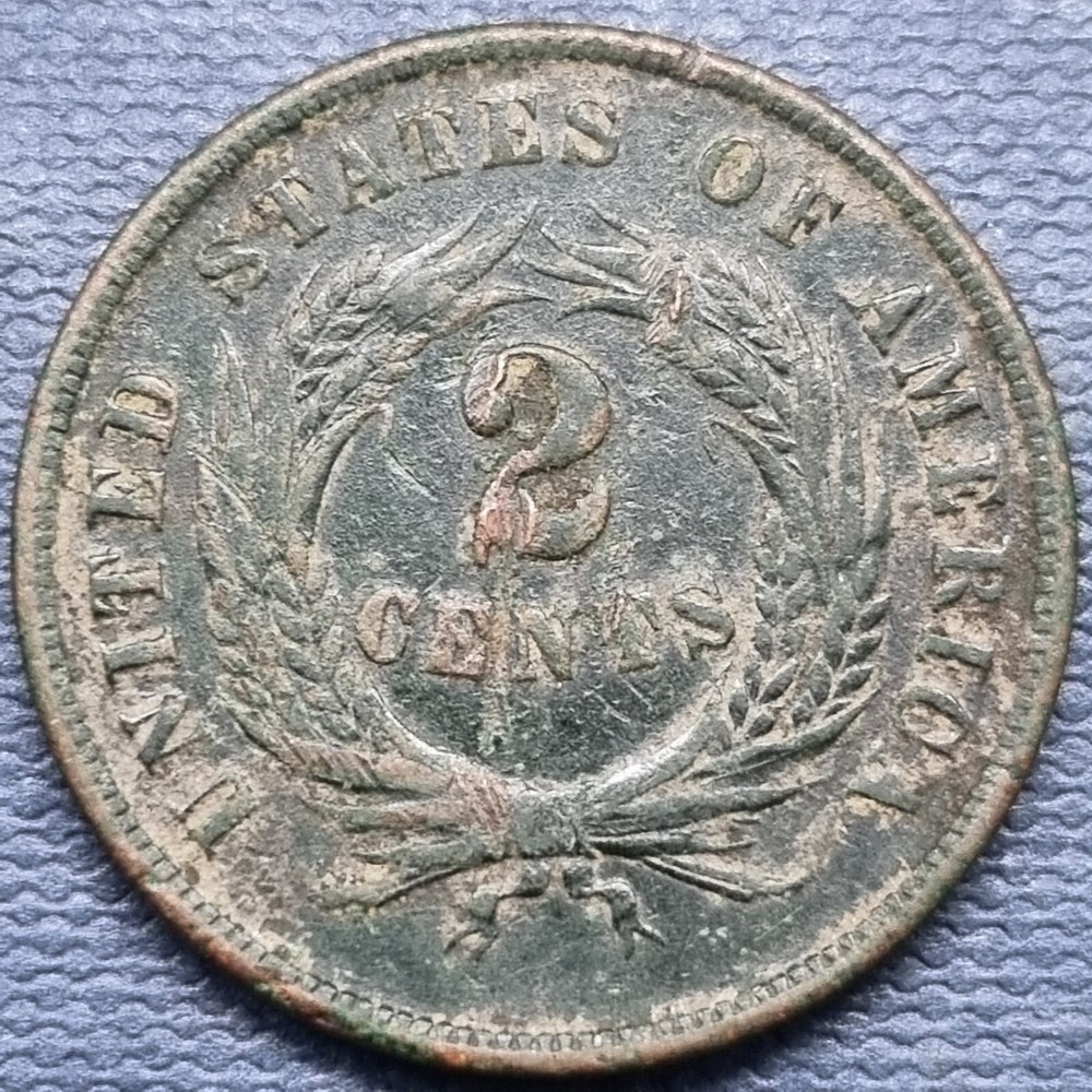 1864 Two Cent Piece 2c Better Grade VF Details #81839