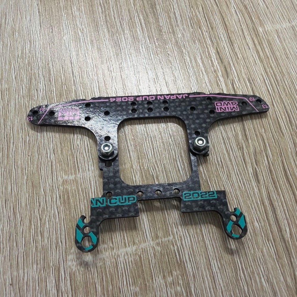 Tamiya Mini 4WD Carbon Front Lantern Used, Compatible with Models