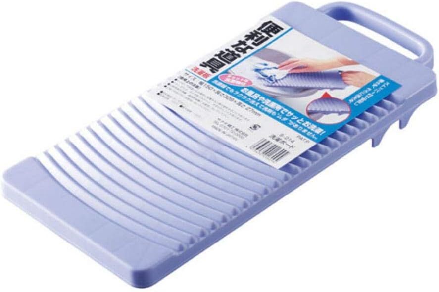 Inomata Japanese Plastic Washboard Laundry Board