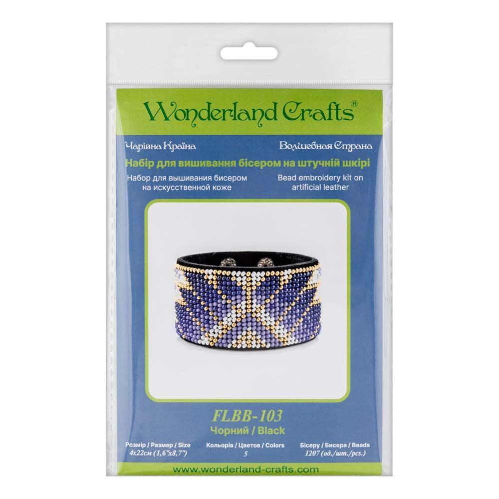 DIY Bead embroidery kit on artificial leather Bracelet