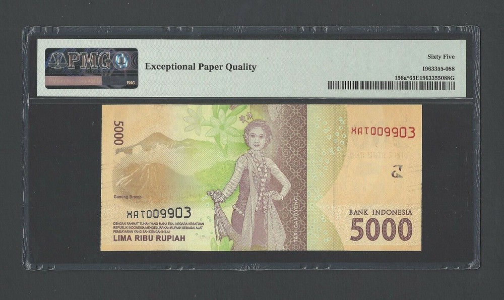 Indonesia 5000 Rupiah 2016 P156a* "Replacement" Uncirculated Grade 65