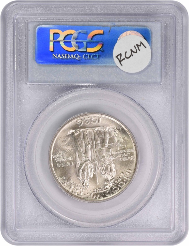 Boone Commemorative Silver Half Dollar 1936 MS65 PCGS