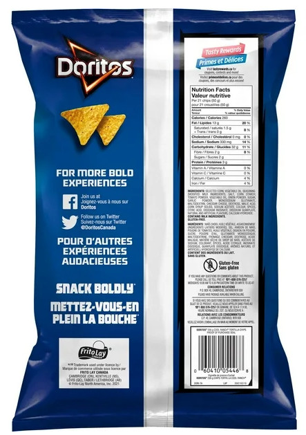 Doritos Cool Ranch Flavored Tortilla Chips, 235g (4 Pack)