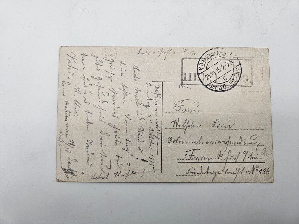 HA1979: Postcard, Sunrise Red