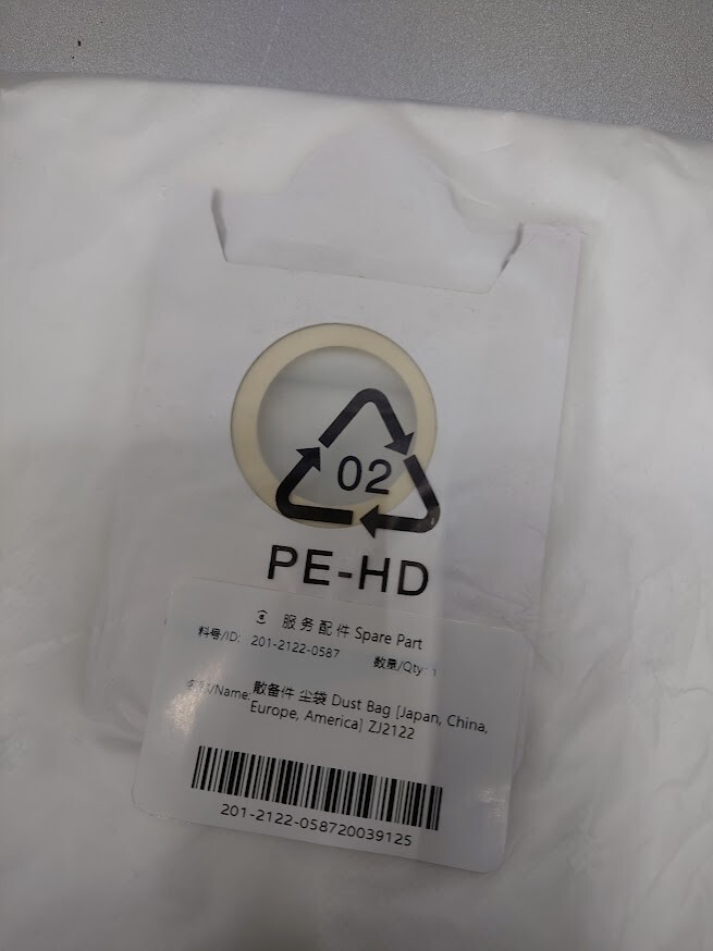 Yeedi Dust Bag Good Condition