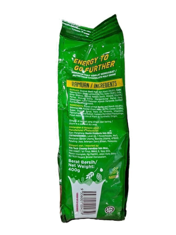 Nestle Milo Activ-Go Energetic Drink Softpack 400g- 1 Pack