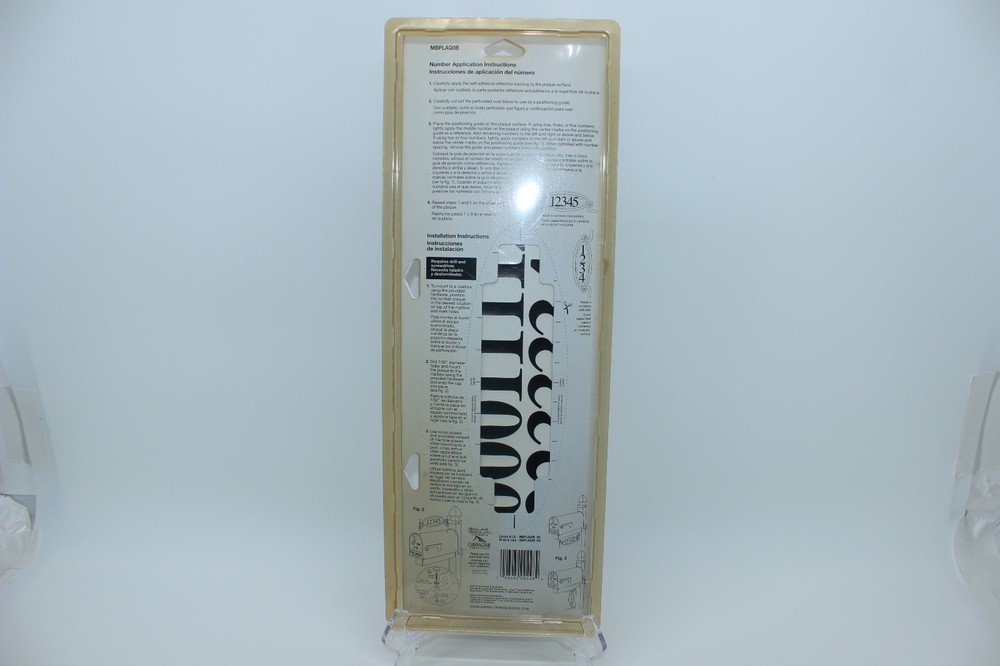 Gibraltar Mailbox Address Plaque NIP