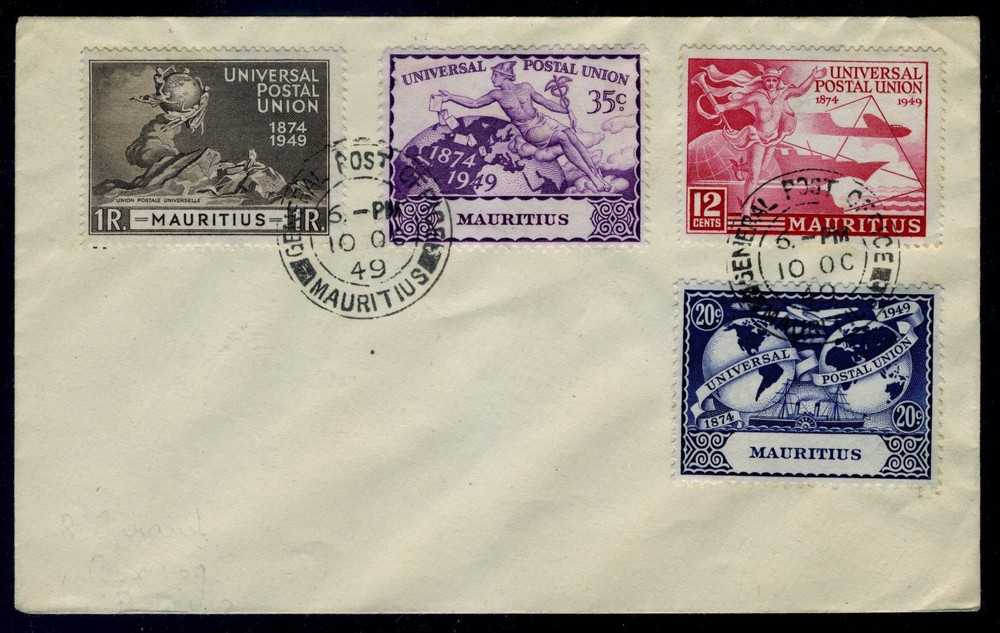Mauritius FDC 75th Anniversary UPU