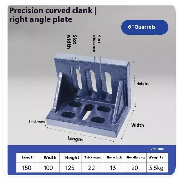 Right Angle Curved Plate Machining Fixed Plate 90 Degree Right Angle Machine
