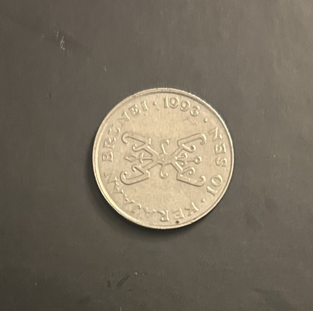 Brunei 10 Sen 1993