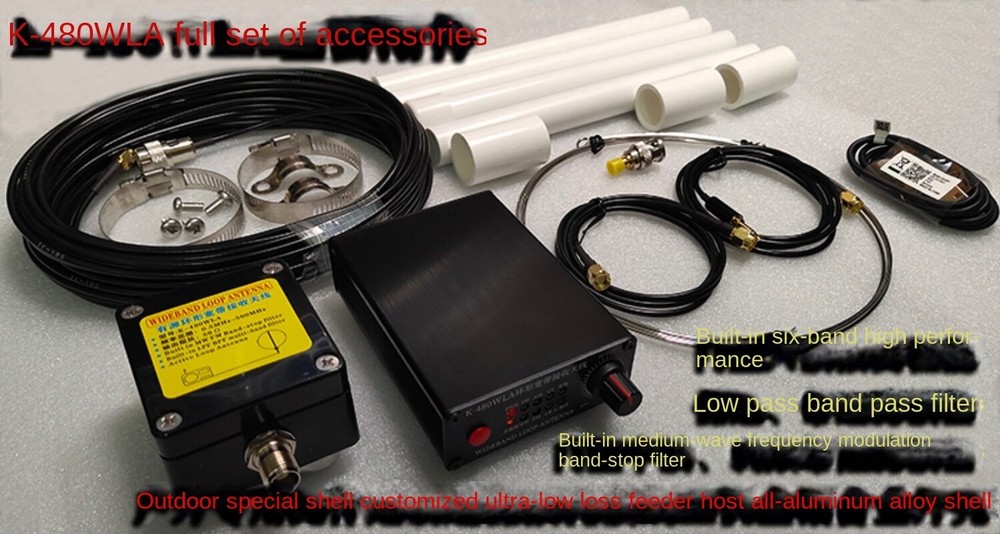 K-480WLA Medium/Short wave Full Band Antenna SDR LOOP Short Wave Antenna +Filter