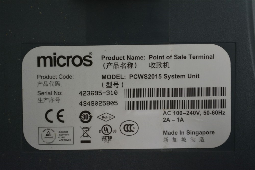 Micros Systems PCWS2015 423695-310 POS System CORE I5 E 520 2.4GHz 4GB SEE NOTES