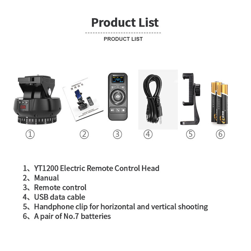 ZIFON YT-1200 Auto Motorized Rotating Panoramic Head Remote Control Pan Tilt