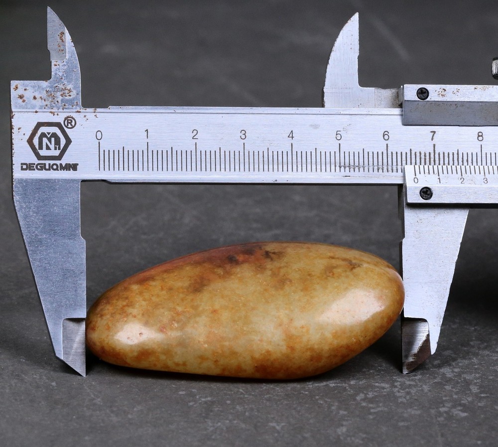 92G Certified 100% Hetian jade(Nephrite) Raw stone 和田玉籽料原石