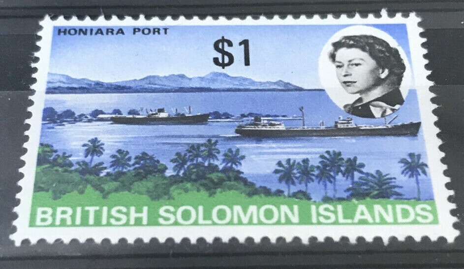 British Solomon Islands Qe2. Sg179 Mounted Mint $1