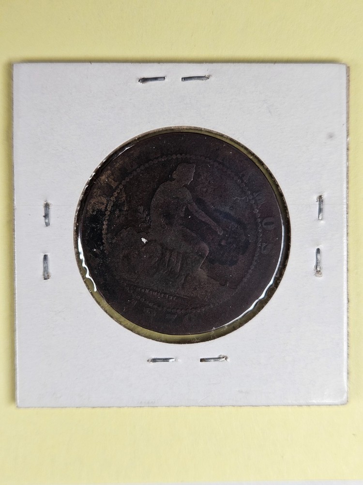 COINS - SPAIN - 10 CENTIMOS 1870