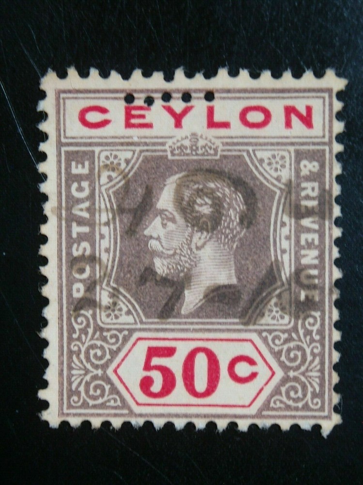 CEYLON 1 USED STAMP SC # 240a