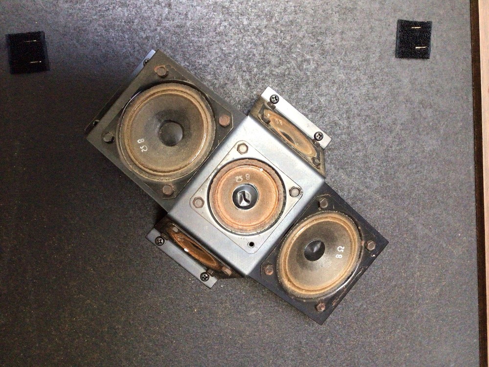 Vintage MA Micro Acoustics Speakers