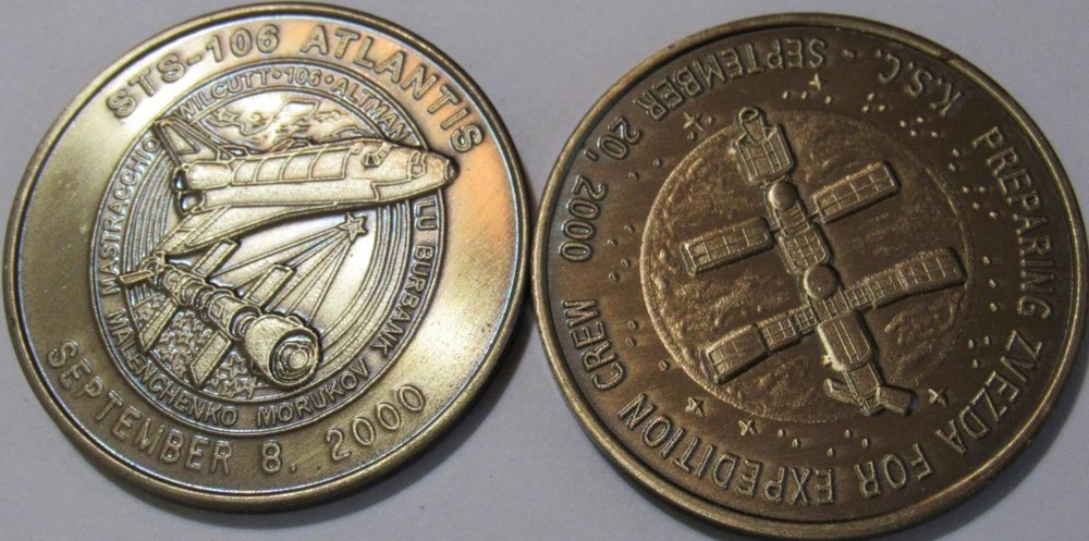 STS-106 ATLANTIS SPACE TRANSPORTATION SYSTEM SHUTTLE MISSION COIN