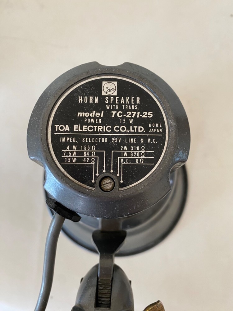 Toa horn speaker