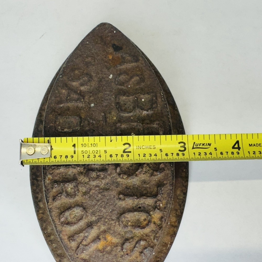 Vintage ASBESTOS 72-B SAD IRON, No Handle, As Pictured