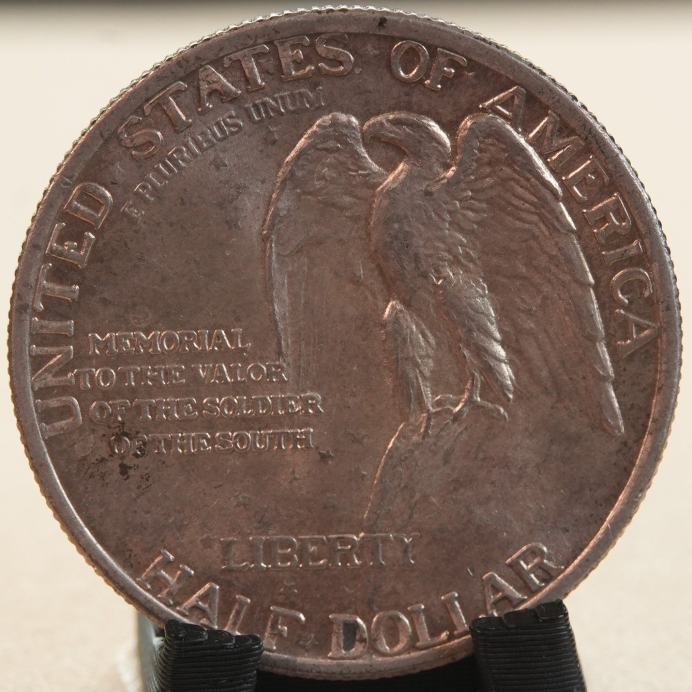 1925 Stone Mountain Commemorative Half Dollar, AU