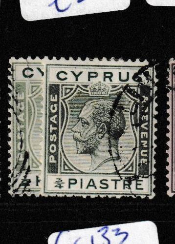 Cyprus SG 105, 118 VFU (9ghc)
