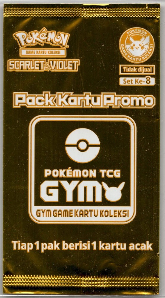 EMPTY Wrapper Indonesian Gold GYM