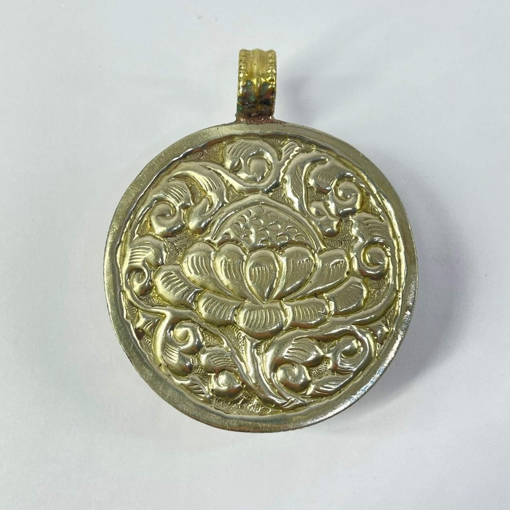 Tibetan Shell Repoussé Pendant