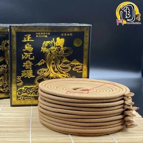 [周錦香] 正烏沉香環 TAIWAN Agarwood Coil Incense 24hrs (10 coils/box)