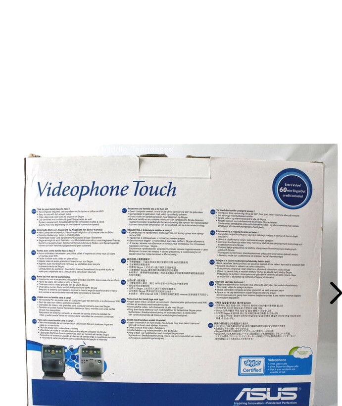 Asus Skype Videophone Touch Screen AiGuru SV1T