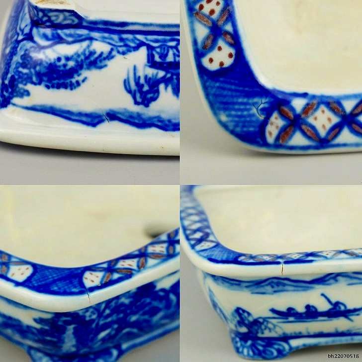 Used Bonsai Pot by Tani Ranzan – Small Rectangular 13cm/5.1in, Underglaze
