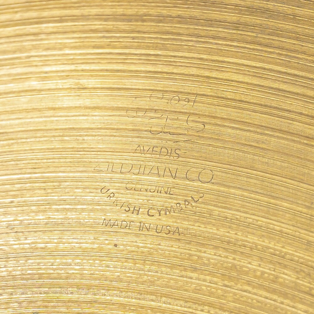 Zildjian 16" Thin Crash Cymbal – 1100g