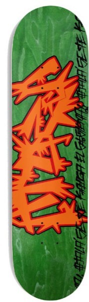 Snack Taiko Dragon 8.25 Skateboard Deck