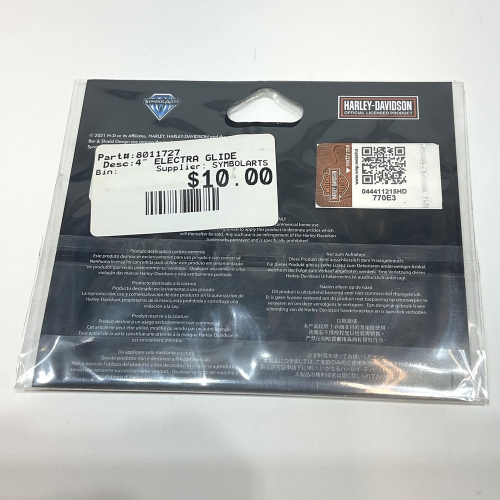 NOS Genuine Harley Eagle, Breakout, Electra Glide x6 Patch Bundle