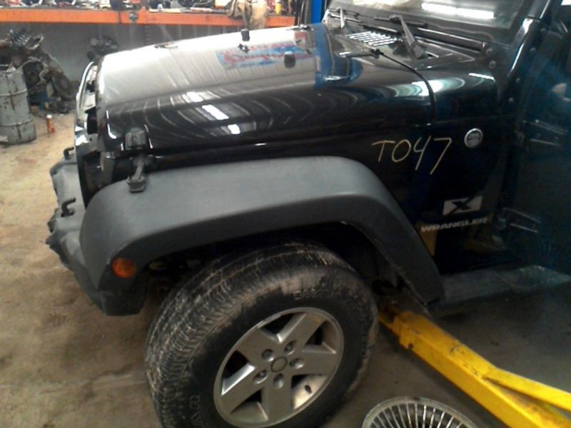 TJ 2008 Speaker 254891